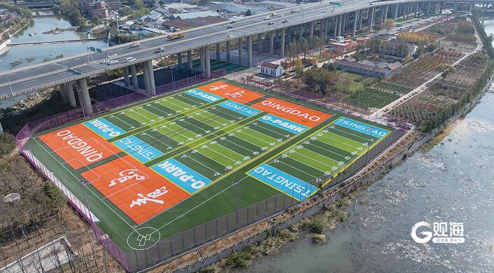 从苗圃到公园！橙岛时尚体育公园、象熊猫体育平台耳山儿童友好一期将于年底前开放