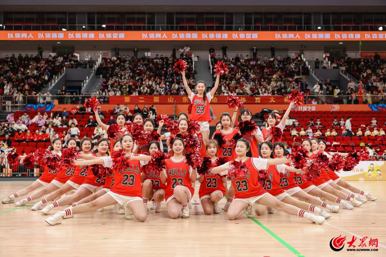 熊猫体育平台第二届山东省幼儿体育大会在临沂举办(图2)