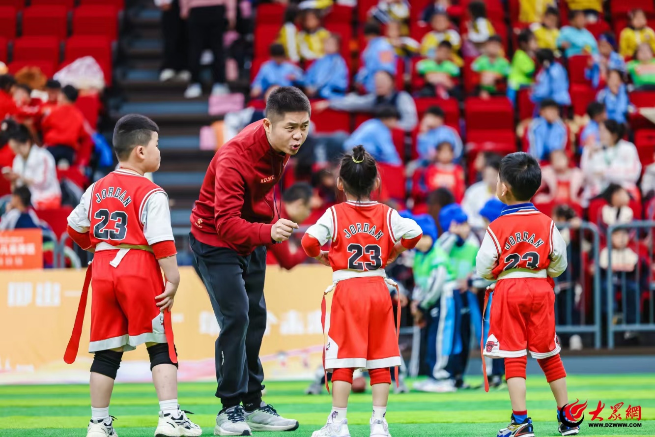 熊猫体育平台第二届山东省幼儿体育大会在临沂举办(图4)