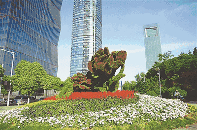 熊猫体育早间新闻三分钟知晓身边事(图2)