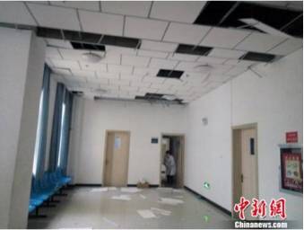 熊猫体育早间新闻三分钟知晓身边事(图7)