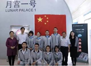 熊猫体育早间新闻三分钟知晓身边事(图6)