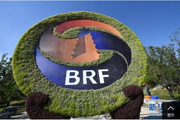 熊猫体育早间新闻三分钟知晓身边事(图5)