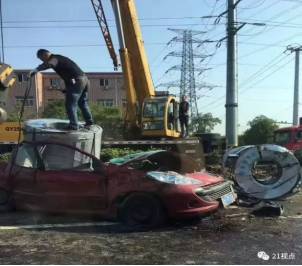 熊猫体育早间新闻三分钟知晓身边事(图4)