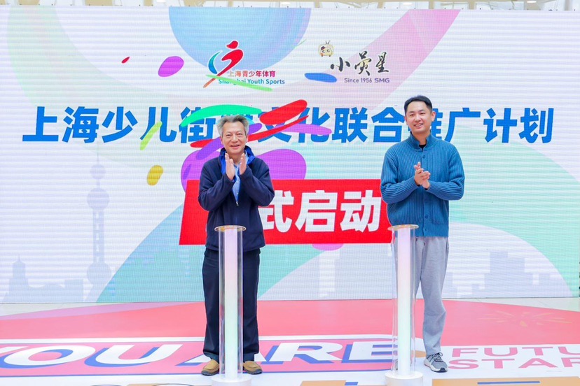 【熊猫体育官网知识产权声明】