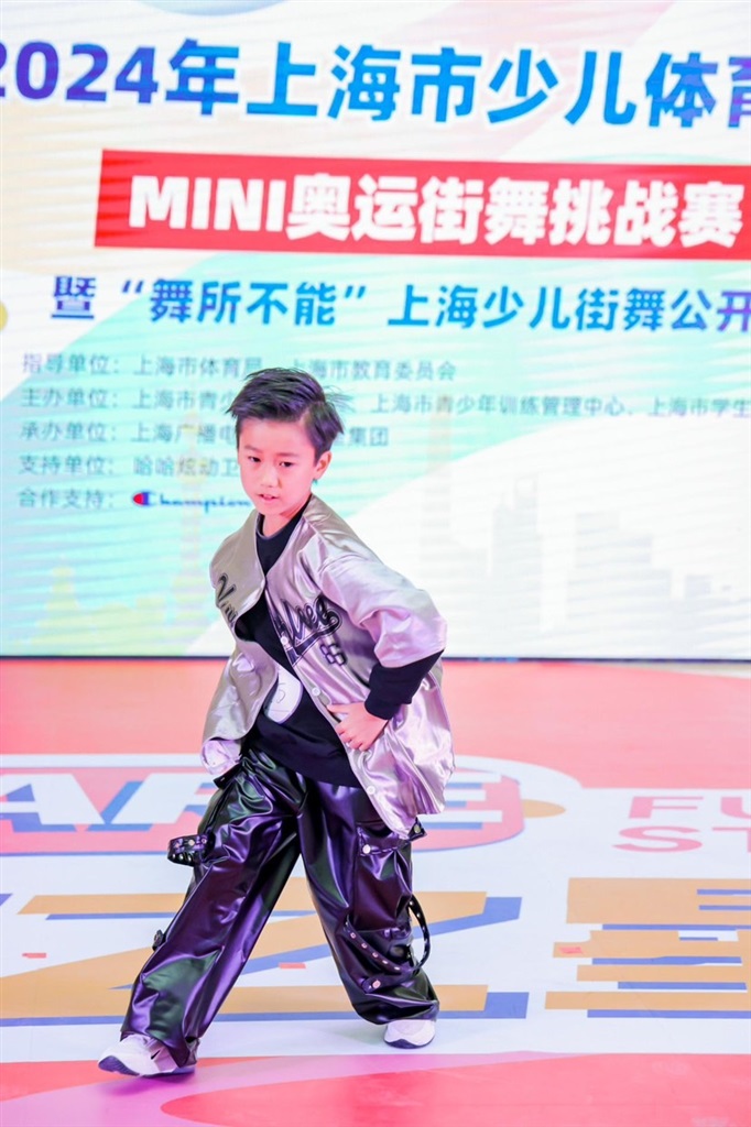 【熊猫体育官网知识产权声明】(图2)